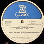 Сен-Санс - Симфония №3 / Пляска смерти (Япония 1983г.)