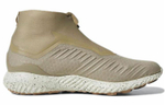 Кроссовки Adidas Alphabounce Zip Running