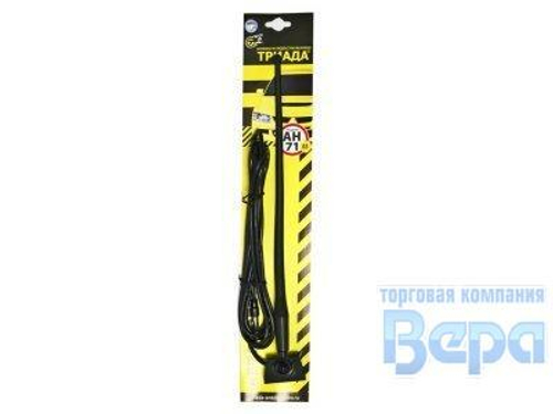 Антенна на водосток (38см) Триада-АН 71-03 поворотная пруток прямой 2 витка, кабель 3м.