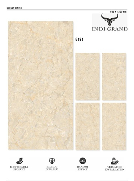 Керамогранит glossy №2 60х120, 6191