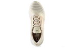 Кроссовки Adidas Climacool
