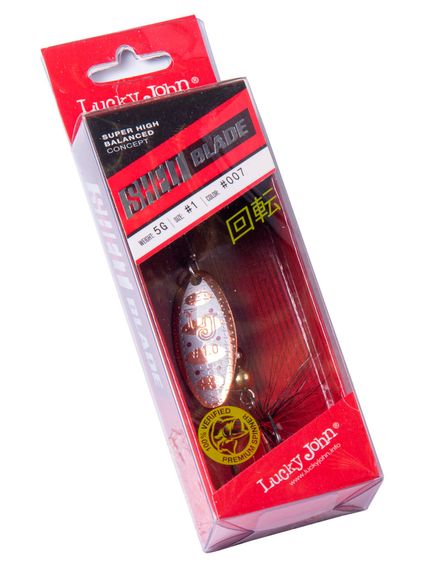 Блесна вращающаяся Lucky John SHELT BLADE 01 05.0г 007
