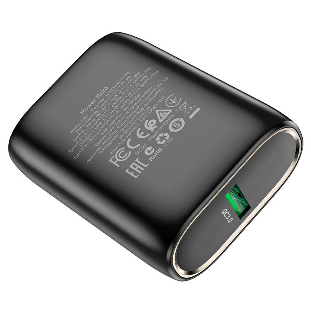 Портативный аккумулятор BOROFONE BJ21 10000 mAh PD 20W+QC3.0 (черный)