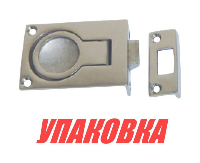 Ручка палубная потайная с защелкой, 57x40x17, нержавеющая, Marine Rocket (упаковка из 20 шт.)