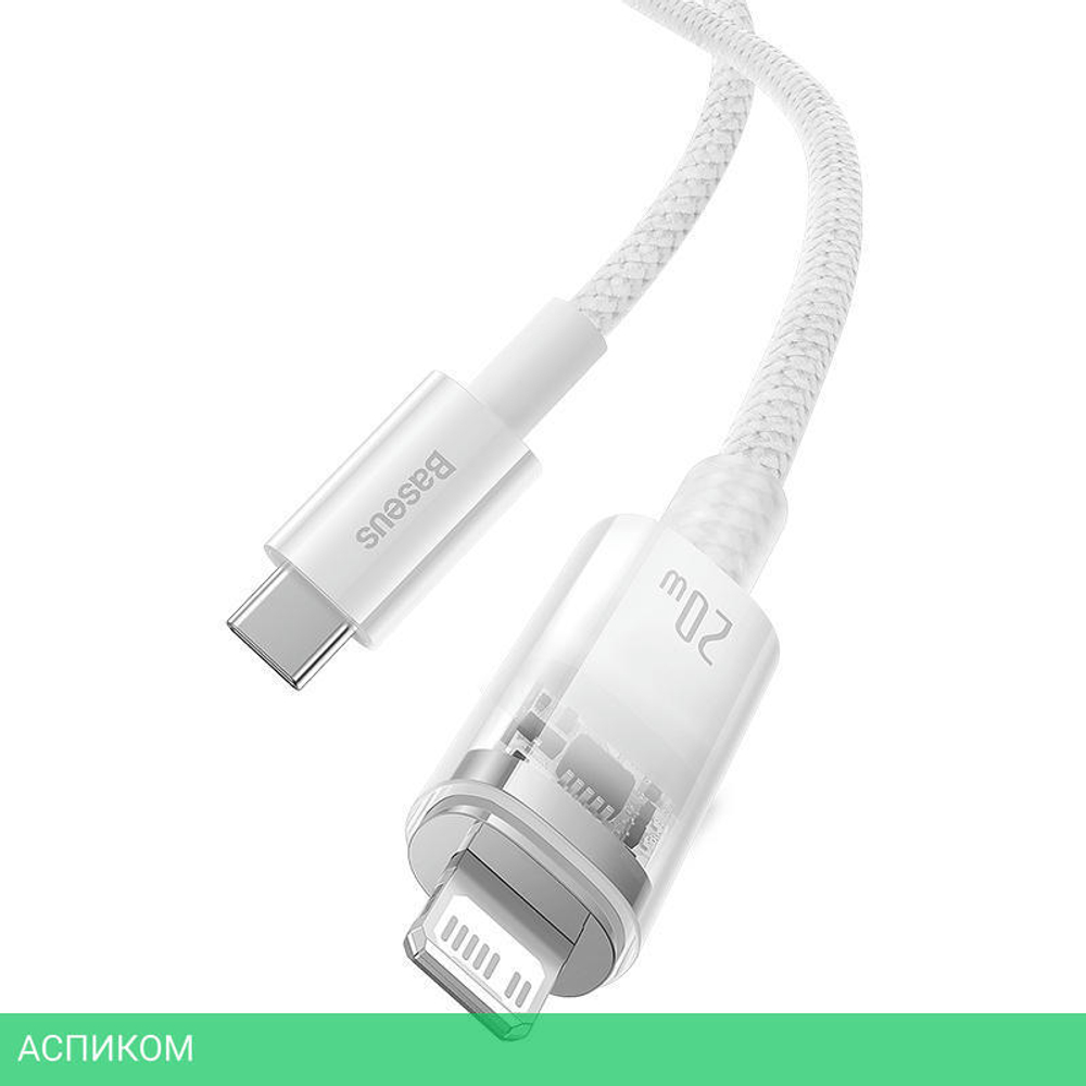 Кабель Baseus Explorer 1m White (CATS010202)