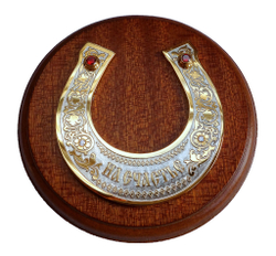 Подкова на дереве "На счастье"