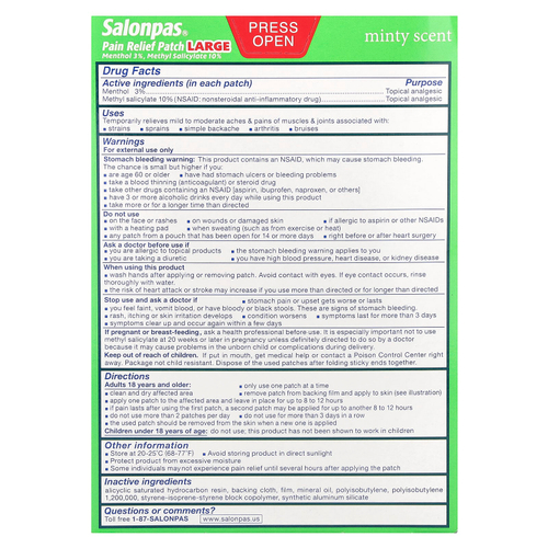 Salonpas, Болеутоляющие, большие, мятные, 9 штук