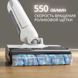 Моющий пылесос Tefal X-Clean 10 GF7540F0