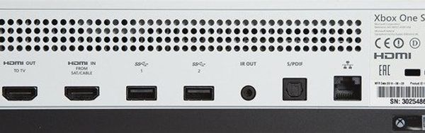 Microsoft Xbox One S 1Tb – Игровая консоль