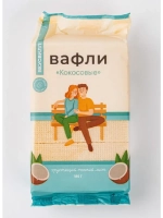 Вафли «Кокосовые»