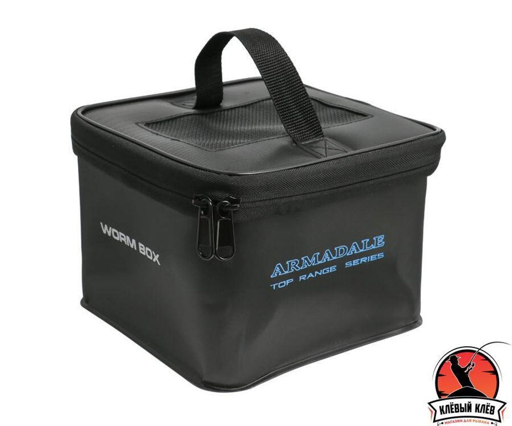 FLAGMAN Емкость для наживки Armadale Worm Eva 20x20x15см