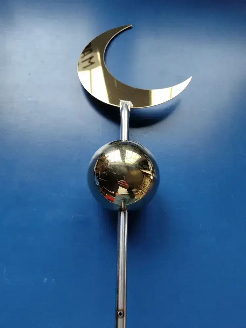полумесяц из нержавейки с шаром на ограду
