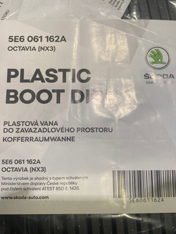 Коврик багажника Skoda Octavia A8 (2020-2025)