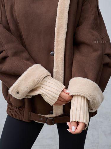 Шоколадная дубленка с воротником
