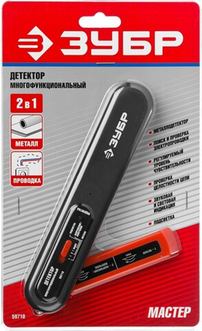 ЗУБР многофункциональный тестер (59710)