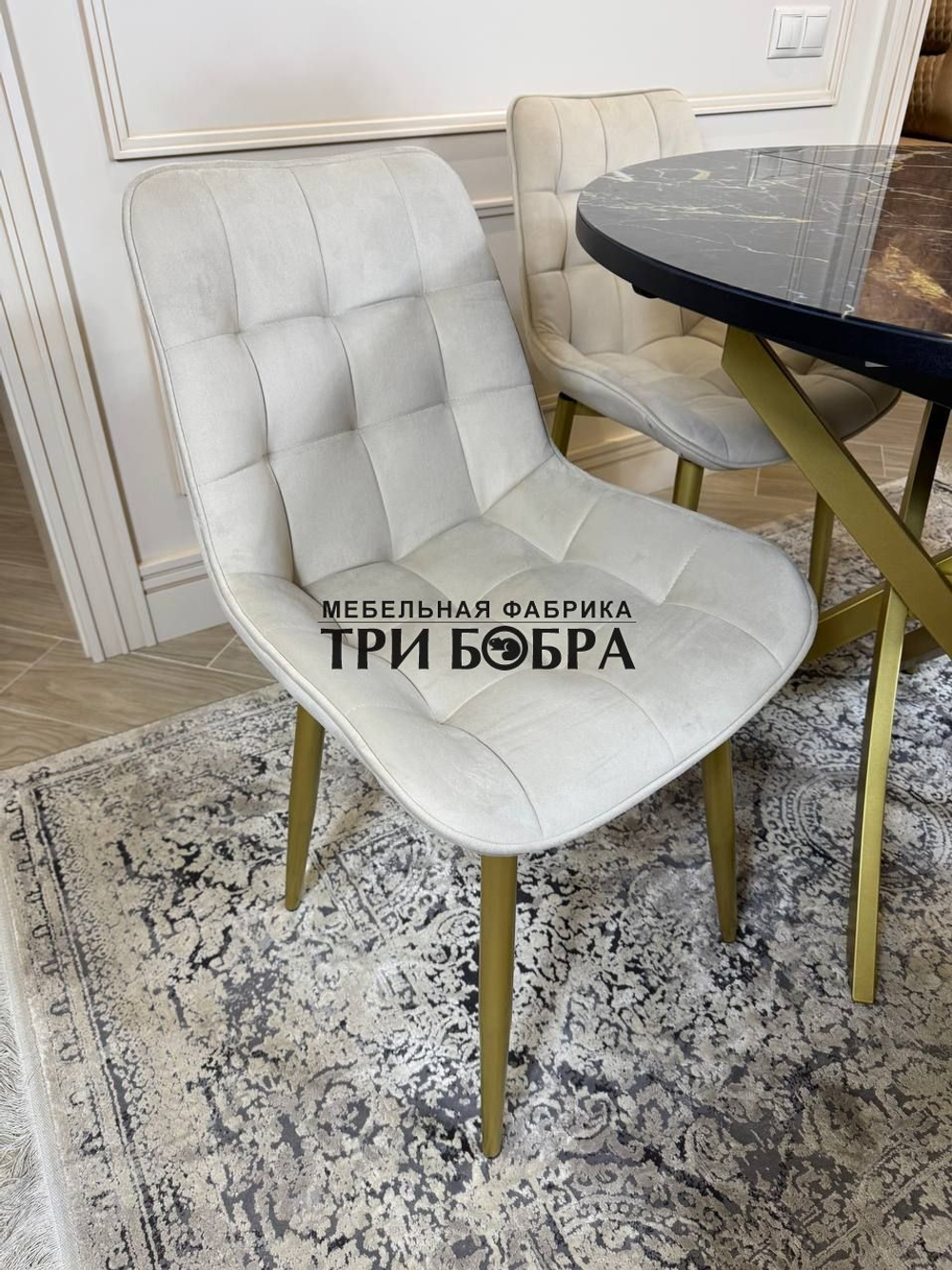 Круглый раздвижной стол "Черный мрамор", и стулья "Бостон" бежевый