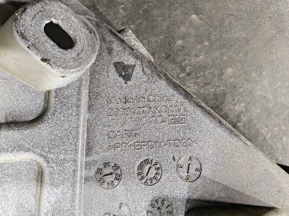 Бампер передний + юбка переднего бампера Haval F7 1, F7x 1 22-24 Б/У Оригинал 2803327XKQ11A9C