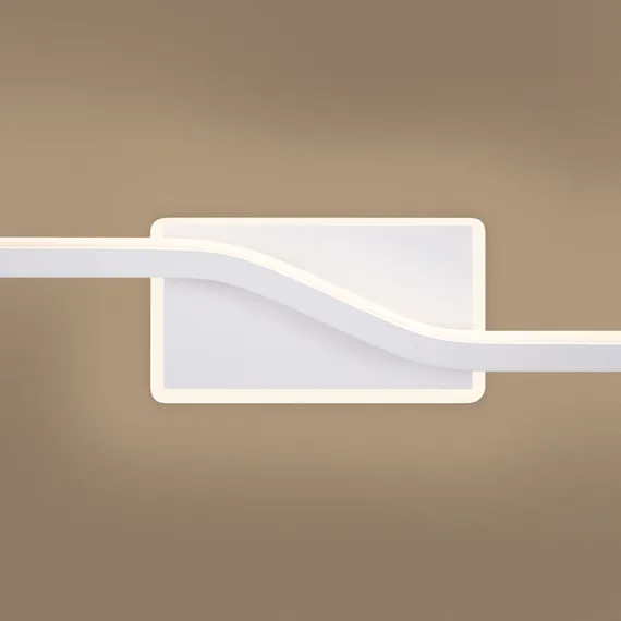 Настенный светильник (бра) FR6125WL-L19W Желание / Wish 17 Вт LED Freya fr6125wl-l19w