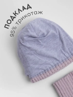Шапка для мальчика и снуд демисезон