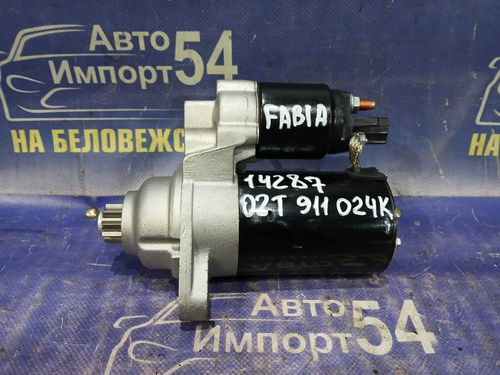 Стартер SKODA FABIA 2010-2015