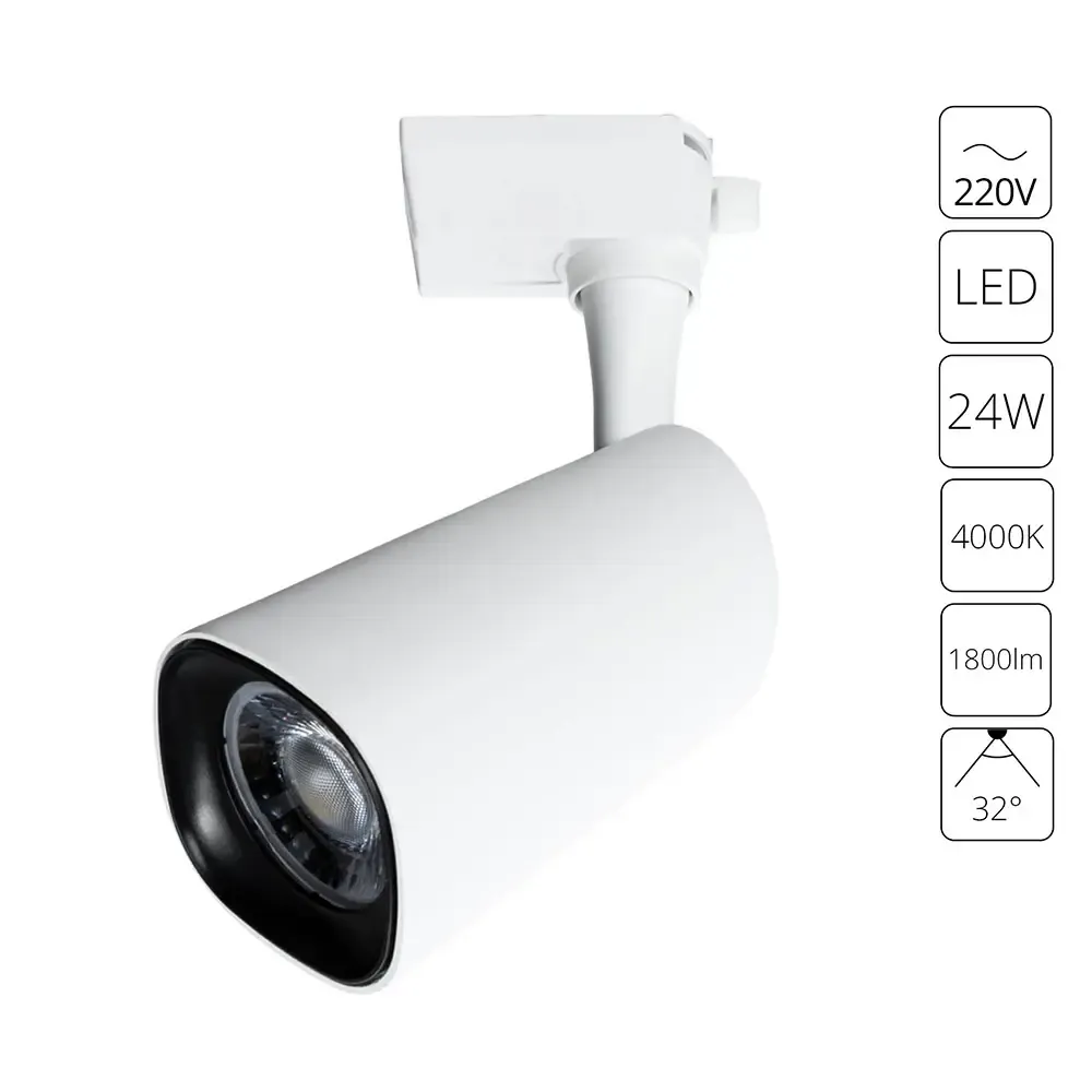 Трековый светильник Arte Lamp