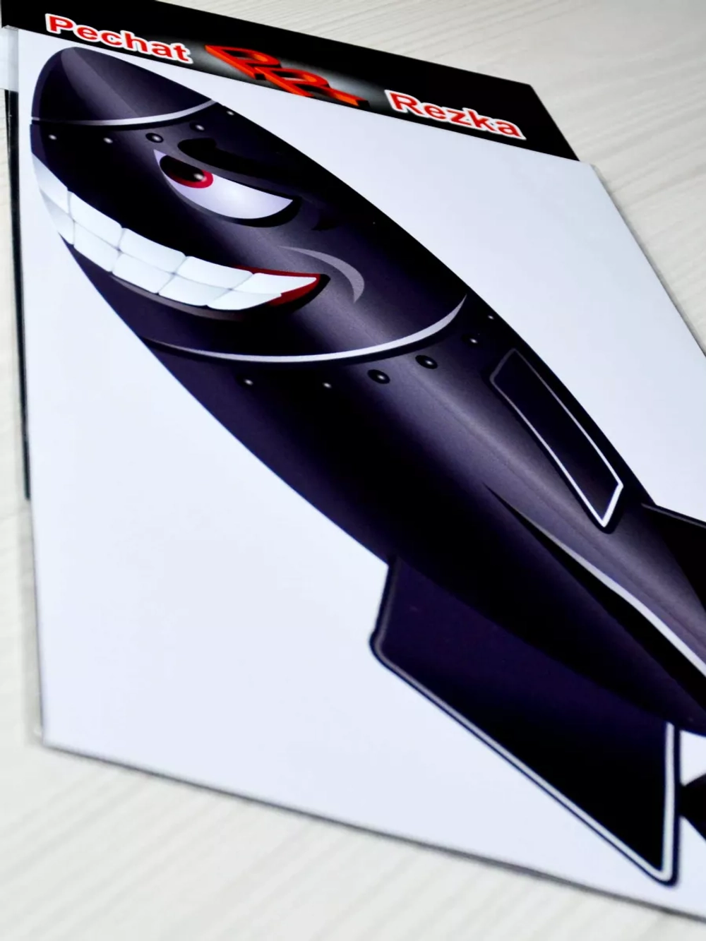 Наклейка - Бомба