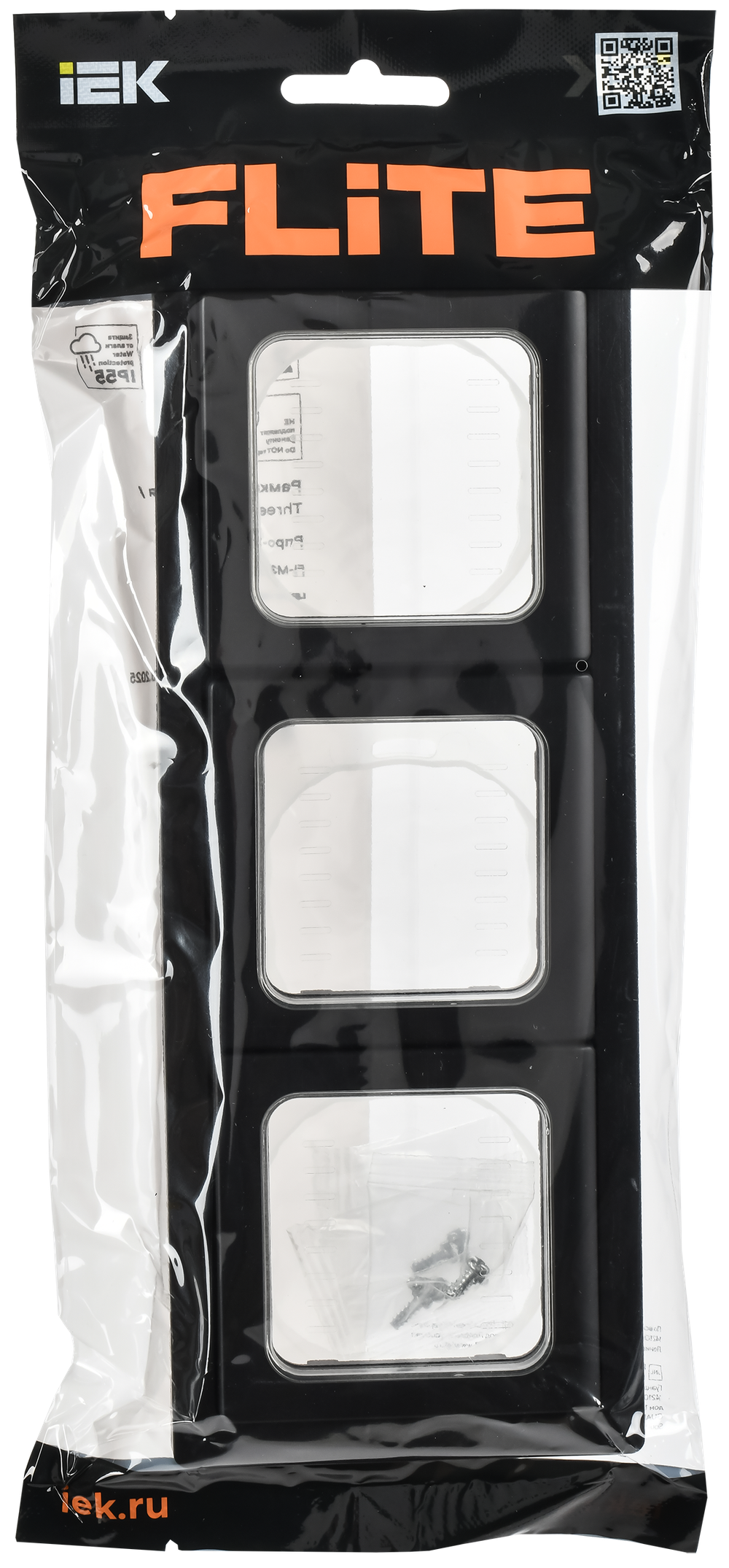 FLITE Рамка 3-местная IP55 Рпро-3-55-ФлЧ черный IEK