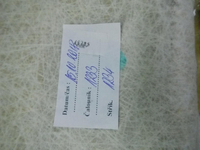 Обшивка потолка Audi Q7 2 (2015-н.в.)