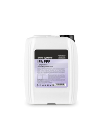 Shine Systems IPA PPF - спиртовой обезжириватель, 5л