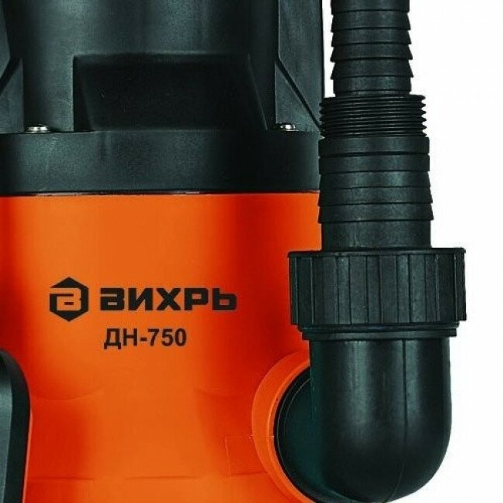 Поверхностный насос дренажный насос ВИХРЬ ДН-750 (750 Вт) черный