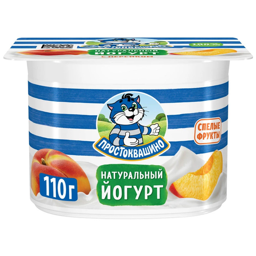 Простоквашино творож персик 110г