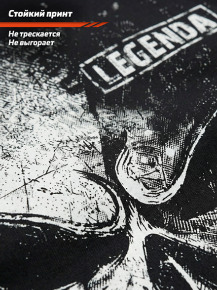 Футболка хлопковая LEGENDA Череп Каратель черный