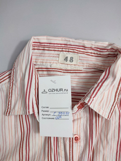 Рубашка Outventure в полоску 48 размер