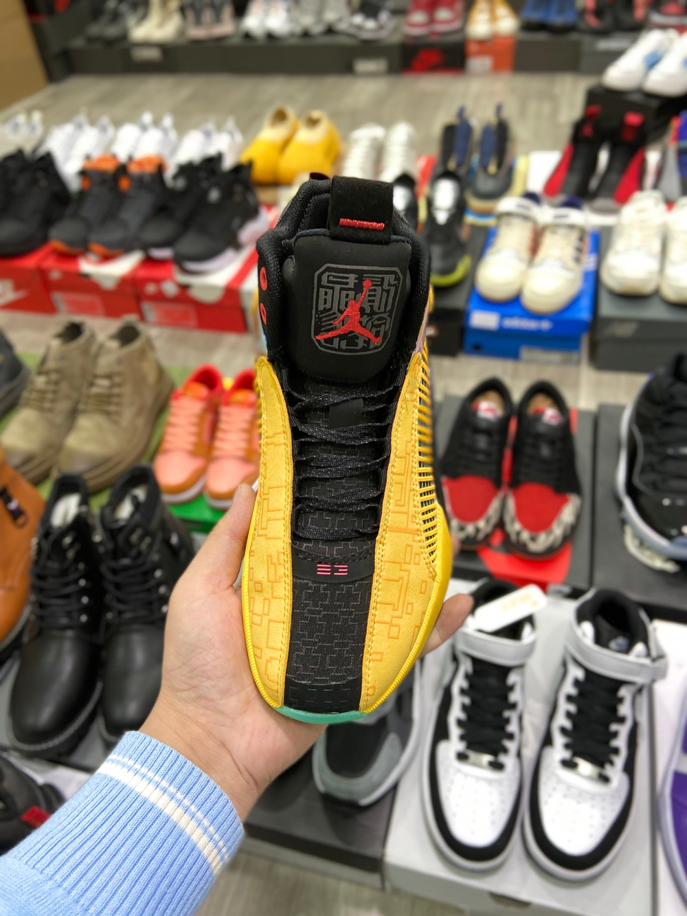 Jordan XXXV "Dynasties"