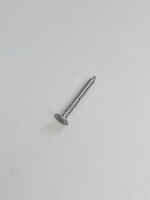 2х20 ОЦ. Гвозди толевые ГОСТ 4029 (5 кг)