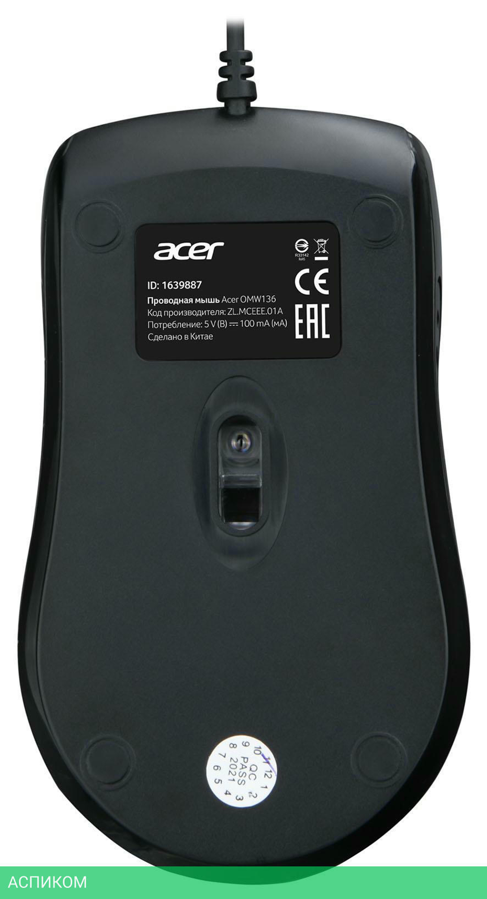 Мышь Acer OMW136 черный (ZL.MCEEE.01A)