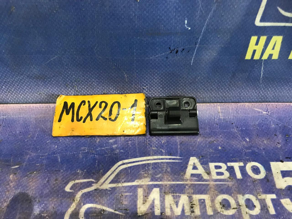 Бардачок между сидениями TOYOTA PRONARD 2000