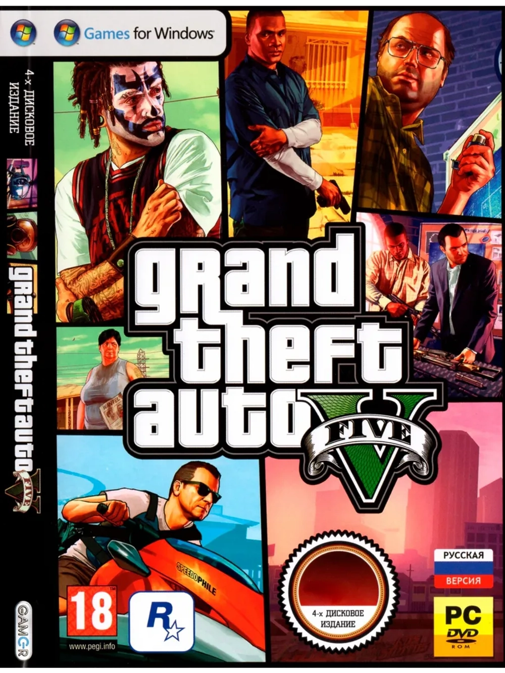 Grand Theft Auto V (4 DVD), игра для ПК на DVD