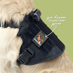 Нашивка на одежду, патч, шеврон на липучке "Ловили рыбу" 9х7 см