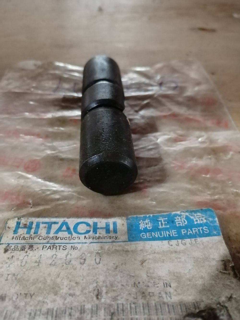 Палец коронки 4642690