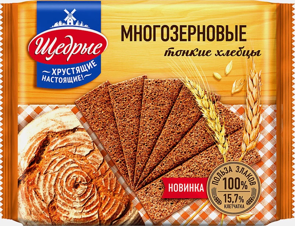 Хлебцы Щедрые многозерновые тонкие 170г