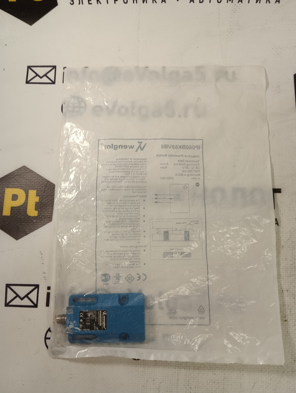 Wenglor IP060BK68VB8 новое