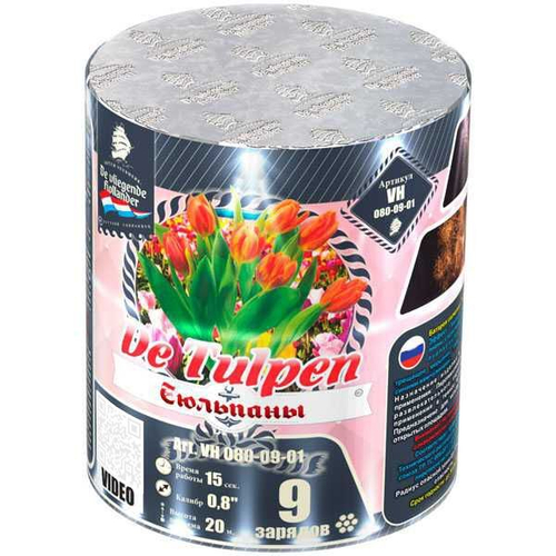 VH080-09-01 Салют "Тюльпаны" (0,8" х 9 залпов)