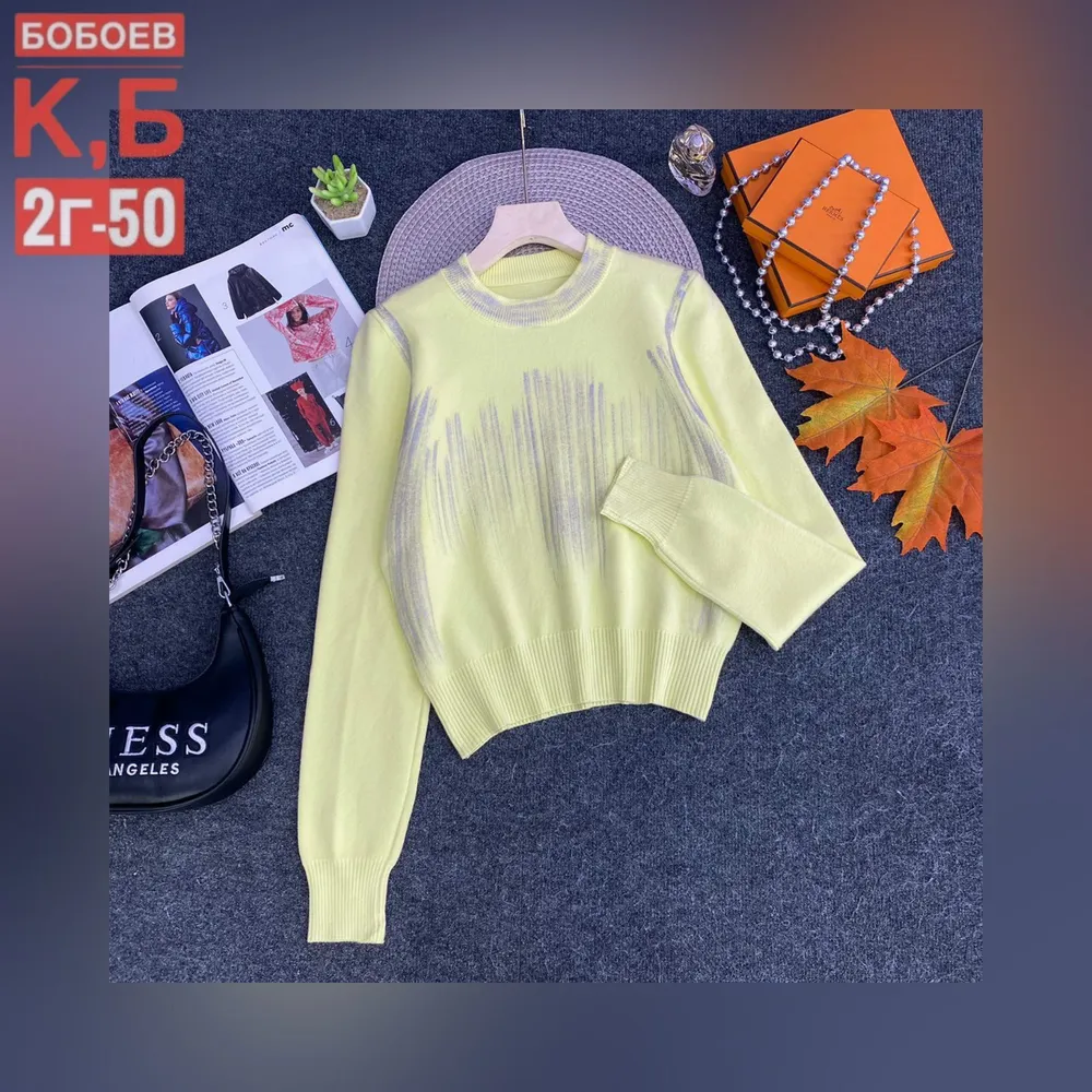 Свитер 6812928 Fabrika