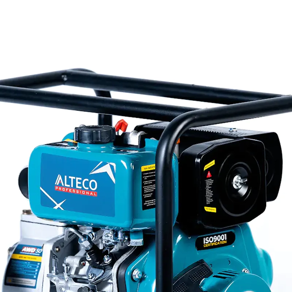 ALTECO AWD50 Professional мотопомпа дизельная 3.78 л.с, 450 л/мин, диаметр 50 мм, 44235