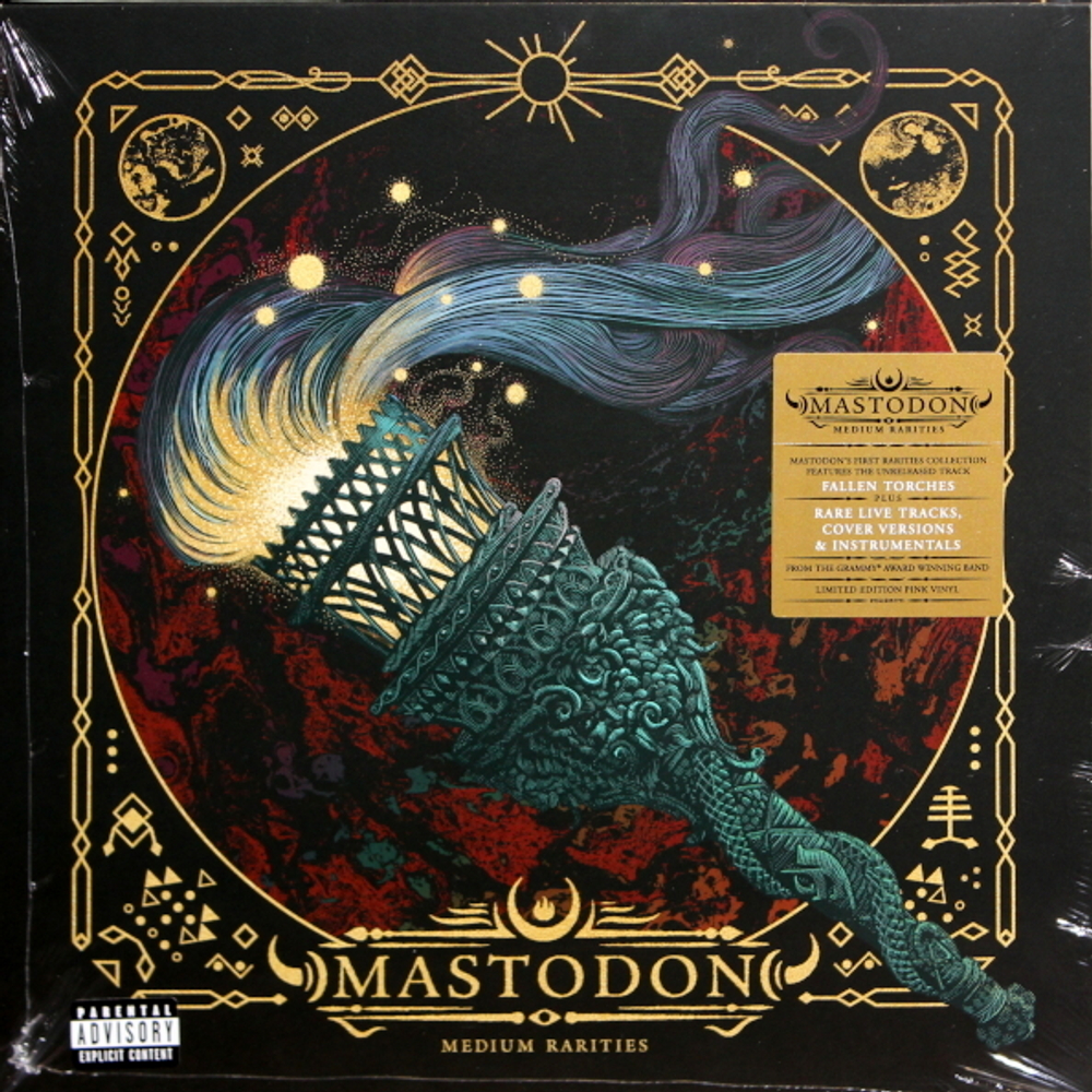 Mastodon / Medium Rarities (Limited Edition)(Coloured Vinyl)(2LP)