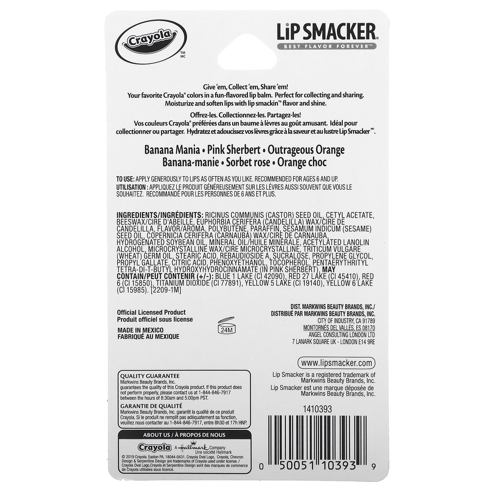 Lip Smacker, Crayola, бальзам для губ, разнообразная упаковка, 3 шт., 4 г (0,14 унции)
