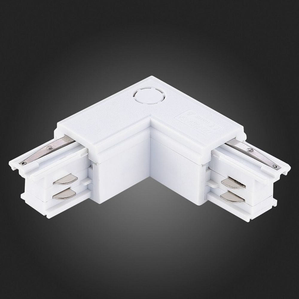 Токопровод угловой левый ST-Luce Трехфазная трековая система ST030.509.15L