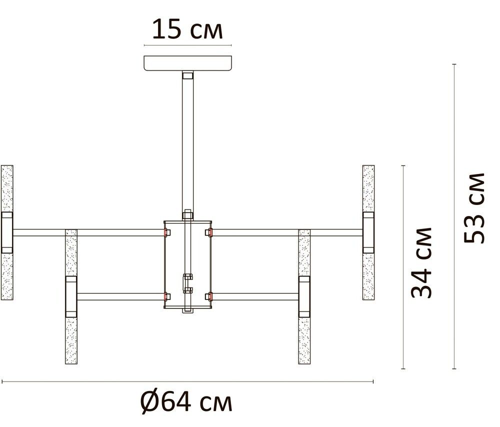 Люстра на штанге Arte Lamp