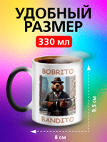Кружка итальянский мем "Бомбомбини Гусини"